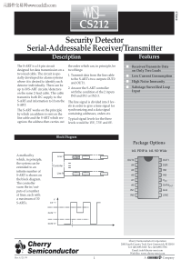 CS212EDW16中文资料