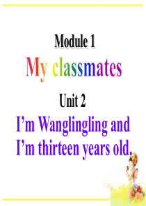 外研社七年级上M1U2