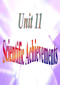 高二英语课件高二英语下学期unit11a高二英语课件