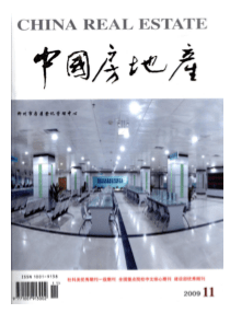 保证电子档案安全性的几点思考