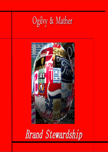 奥美品牌的故事(PPT 152)