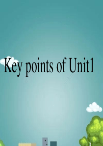 高中英语必修五unit1单词课件