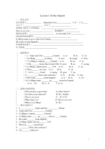 冀教版六年级英语第一课-第二课试题