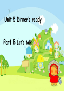 Unit-5-Dinners-ready!-B-Lets-talk