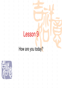 新概念第一册9-10课课件