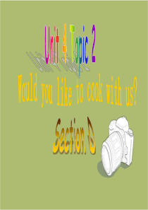 仁爱版七年级上英语Unit4-Topic-2-Would-you-like-to-cook-with