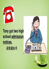 牛津译林版八年级英语上册-Unit-2-School-life-reading课件