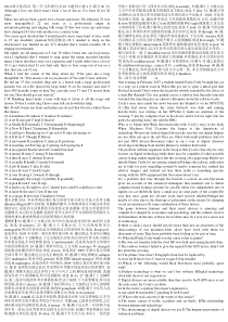2011年全国高考英语试题及答案-浙江