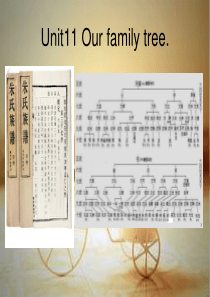 剑桥少儿英语一级上册第11单元课件