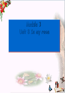 二年级英语上册Unit8Inmyroom课件3牛津上海版