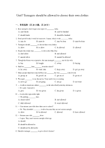 2020届人教版九年级英语上册Unit7同步练习含答案