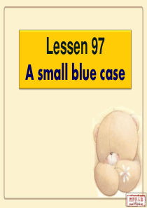新概念英语第一册第97-98课课件