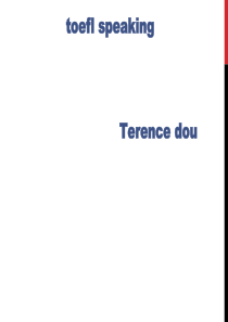 托福口语基础阶段教学PPT