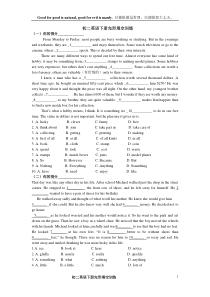 初二英语下册完形填空训练