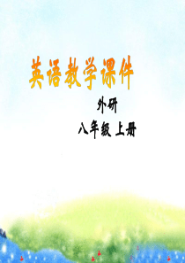 M5-U2-It-describes-the-changes-in-Chinese-society.