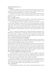 1932年牛津—华沙规则(中英文)