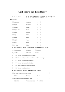 Unit-1-How-can-I-get-there-习题