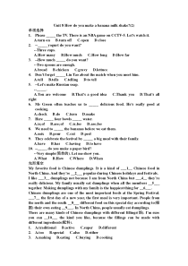 八上unit8-How-do-you-make-a-banana-milk-shake练习题2