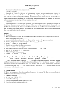 沪教版英语八年级上册-U1-U8-Reading-原文(含习题)