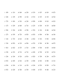 小学二年级上册乘法口诀练习题A4直接打印