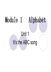三年级下册英语课本1-5单元(外研版)