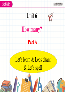 U6ALetslearnLetschantLetsspell课件人教PEP小学三年级下册英语课件pp