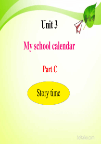 U3CStorytimePPT课件人教PEP小学五年级下册英语课件ppt