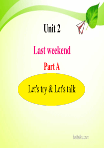 人教PEP英语六年级下册课件pptU2ALetstryLetstalk