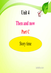 人教PEP英语六年级下册课件pptU4CStorytime