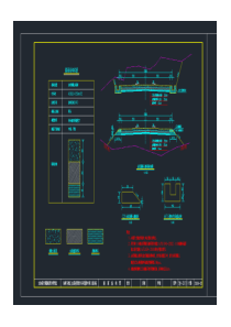 曲靖麒麟二级公路全套图纸nbspspanclasszip含CAD文件span