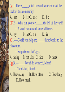 仁爱英语七年级下册UNIT6-练习题