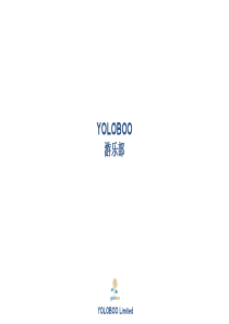 BJCTMTA旅游北京YOLOBOOMar201512页