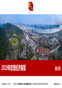 xx桩基坑土方工程施工组织设计方案