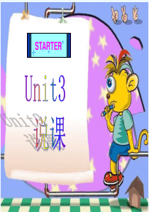 #七年级英语上册《Starter-Unit-3-What-color-is-it》说课课件-人教新目