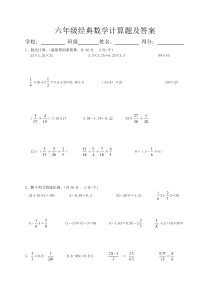 360拍拍熊APTC37持续针对某武装组织的攻击活动揭露网络安全2019311