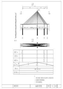 XX湾大桥工程北航道斜拉桥图纸高速公路桥nbspspanclasszip含CAD文件span
