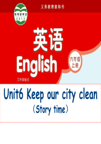 译林英语六年级上册第六单元课件