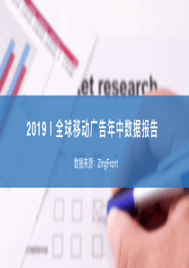 第六届花博会室外展场一区项目景观工程施工组织设计方案