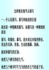 瑞银中国医疗保健行业中国医疗保健业回顾2018财年制药业的业绩201941672页