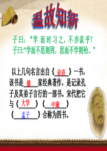 富贵不能淫(1)