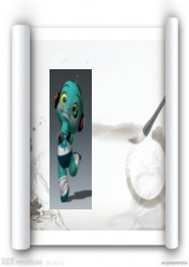 言字旁(写字学课件)新