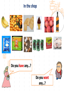 新概念英语第一册-Lesson59-60课-Is-that-all