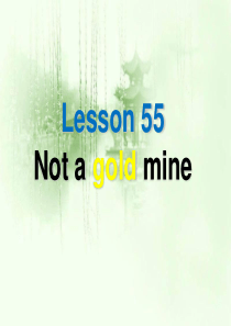 新概念英语第二册55课PPT课件