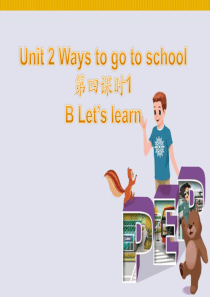 《Ways-to-go-to-school》PPT精选教学课件11