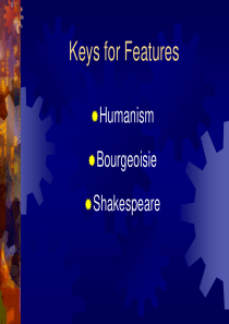 欧洲文化入门五