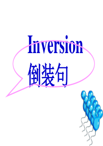 人教版高中英语-课件-必修5--unit4-倒装句-课件(共36张PPT)