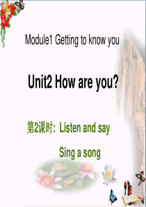 三年级英语上册Unit2Howareyou(第2课时)课件牛津上海版