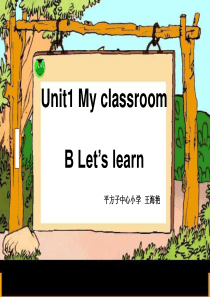 Unit1-My-classroom课件