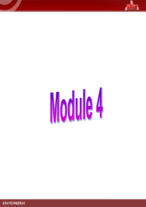 M4U2-what-is-the-best-way-to-travel