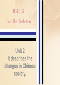 18-19学年八年级英语上册-Module-5-Unit-2-It-describes-the-ch